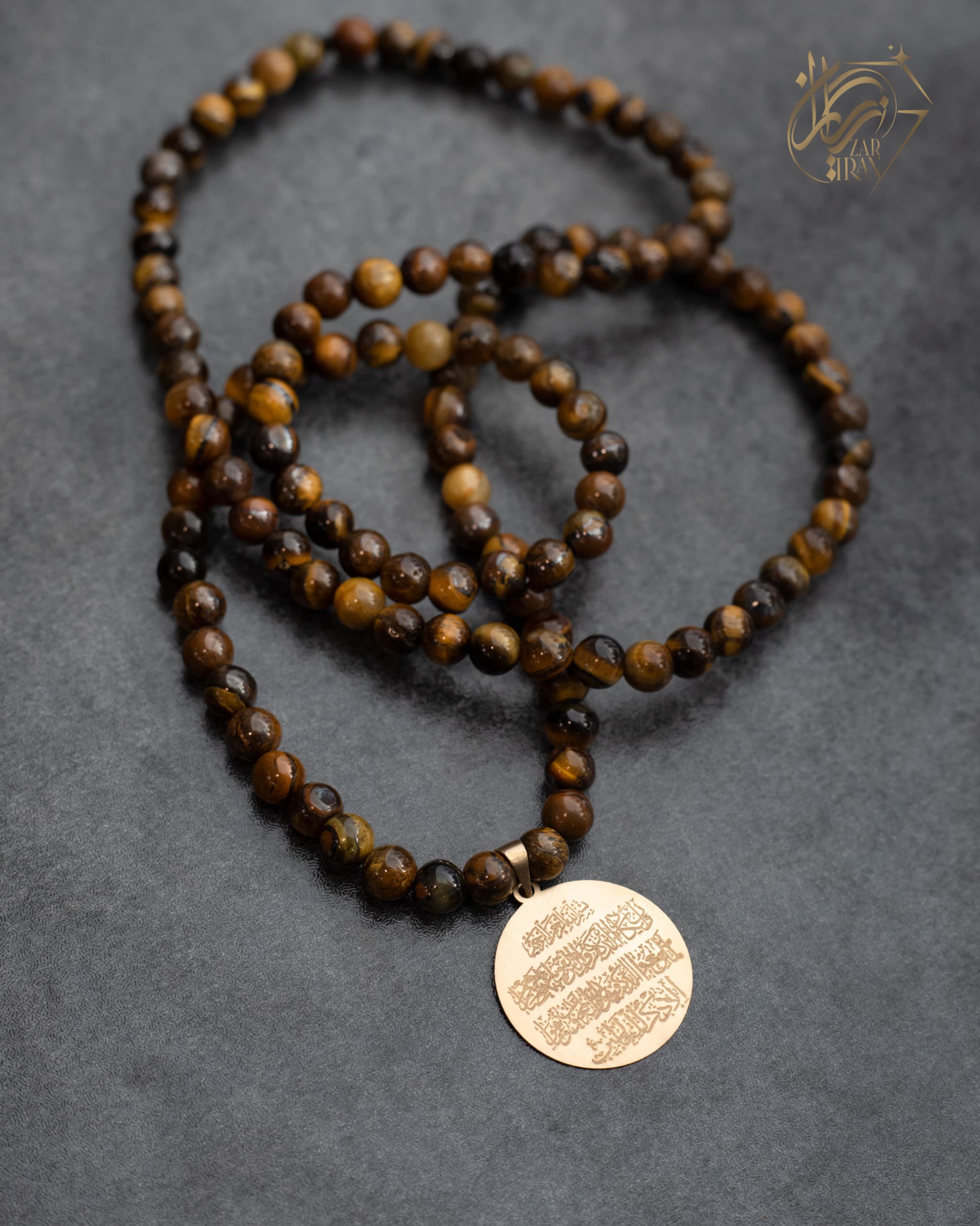 گردبند سنگی دعای و ان یکان