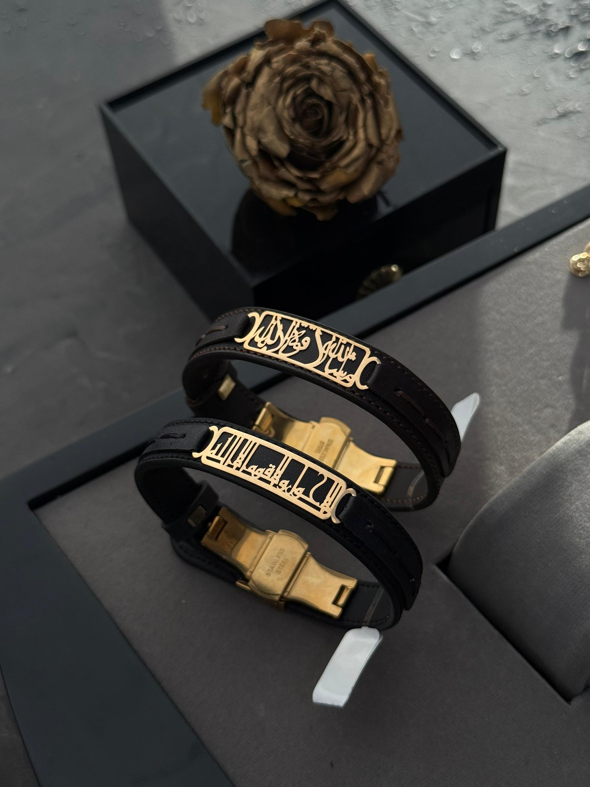 دستبند چرم آیه لاحول ولا قوه الا با الله