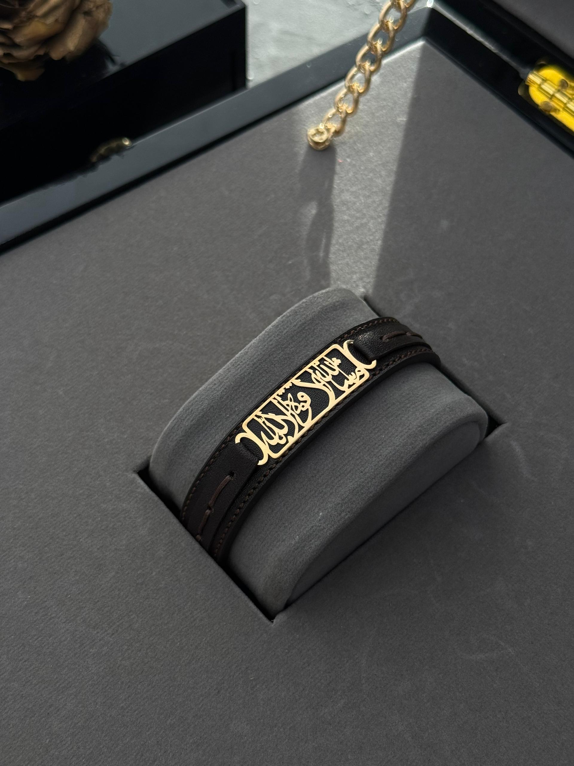 دستبند چرم آیه ماشالله قوه الا با لله