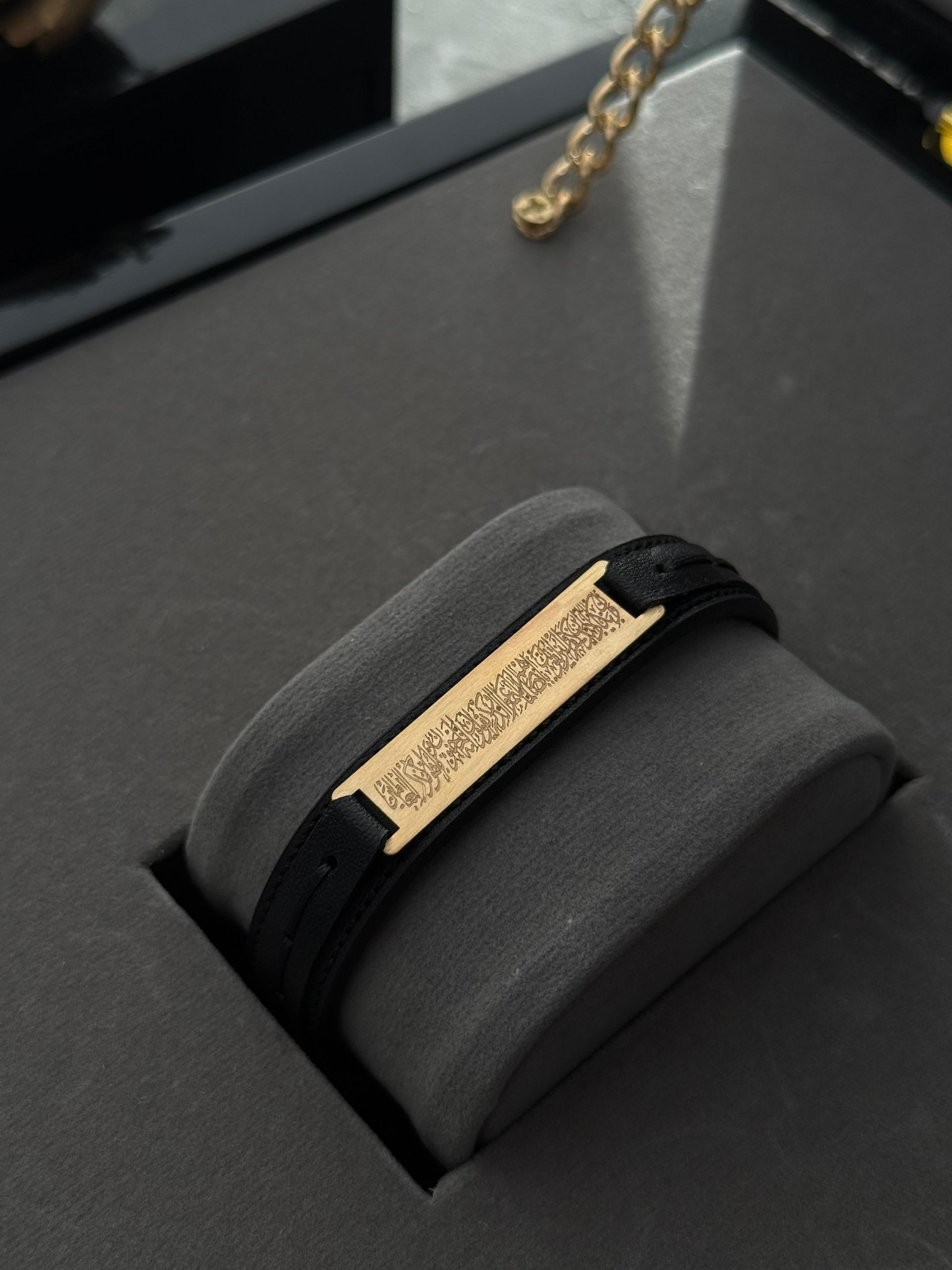 دستبند چرم آیه وان یکاد