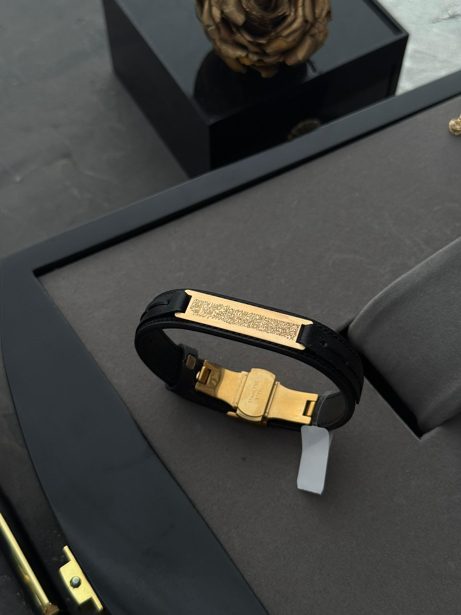 دستبند چرم آیه وان یکاد