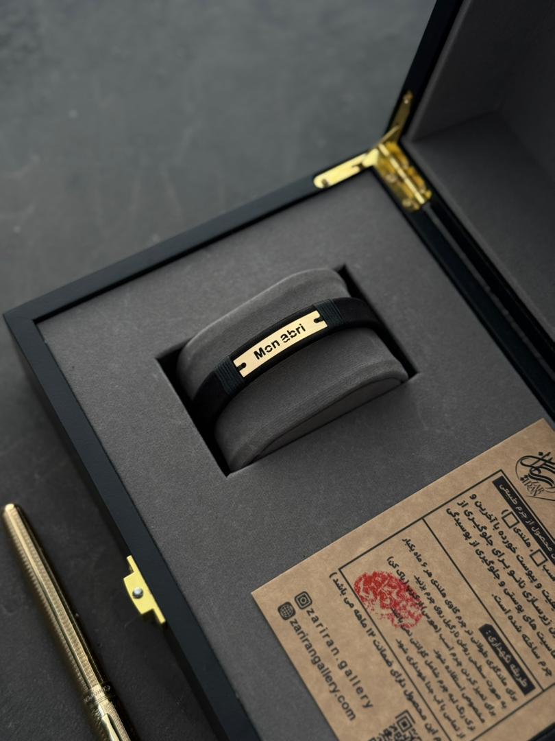 دستبند چرم mon abri