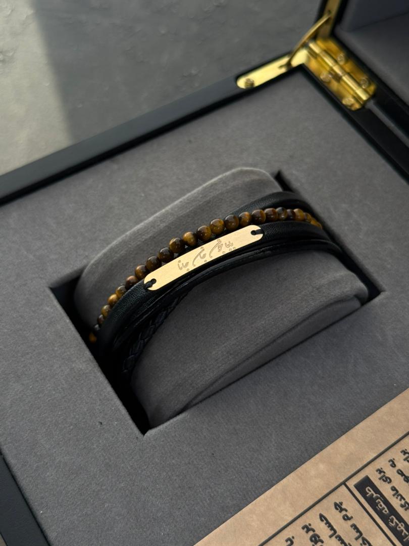 دستبند چرم نوشته بابا جون جان جانا