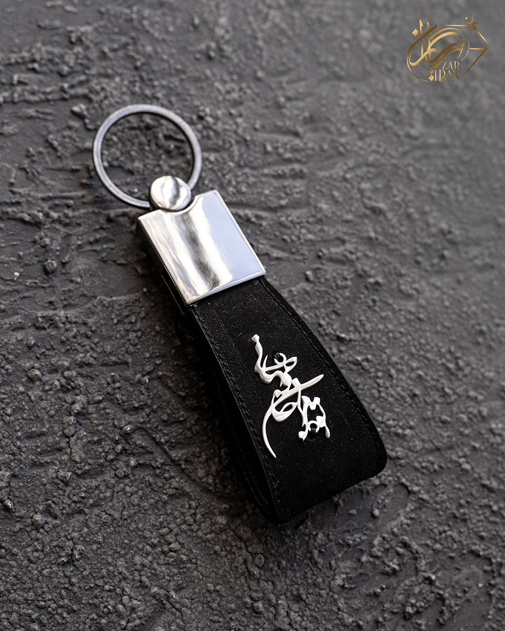 جاسوییچی چرم تو مرا جان و جهانی