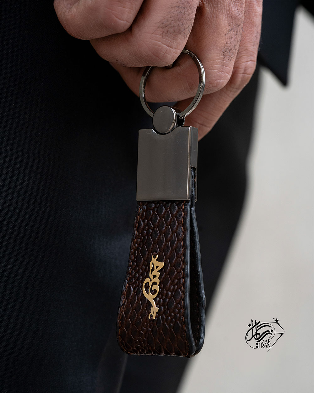 جاسوییچی چرم اسم حسین